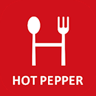 HOT PEPPERのロゴ画像